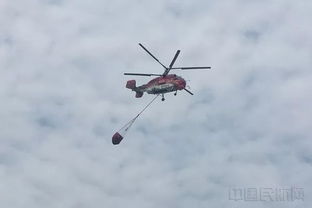 華東地區首次通用航空公共服務聯動飛行演練圓滿完成 服務民生新篇章