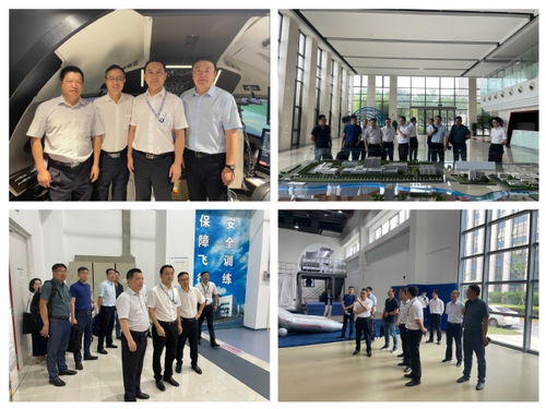 深化合作 共促低空經濟騰飛 通用航空與飛行學院赴商飛客服調研交流