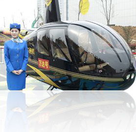 若爾飛行，尊享卓越——會員服務體系重構通用航空體驗
